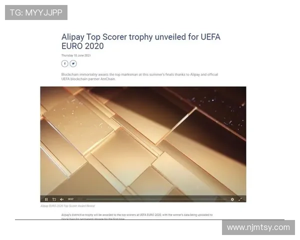 恩德里克登陆欧洲前的荣誉积累分析