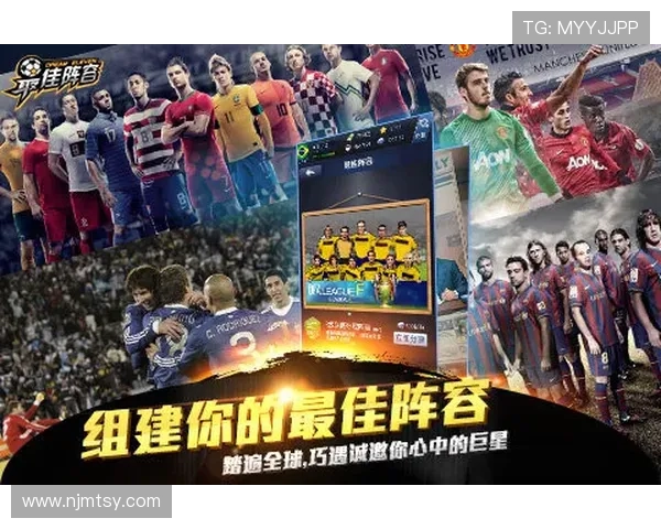 国米崛起之路遭难题：阵容冲突与战术局限如何突破？