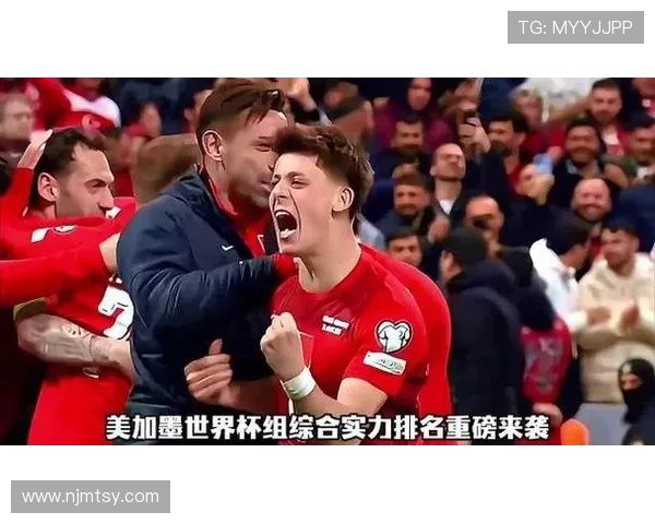 世界杯美国队D组与澳大利亚队实力对比